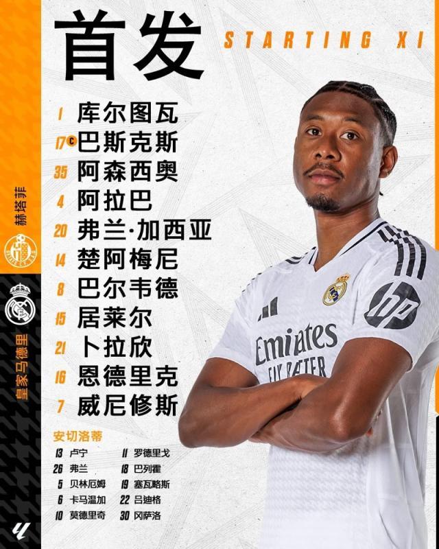 1745447259487029920.jpg 1745446457517.jpg