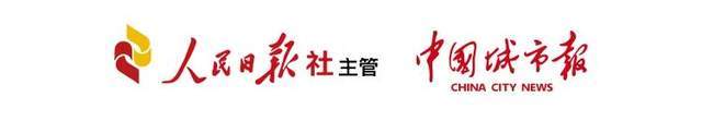 规则讲解-首秀过后，“东北超”需蓄力谋长红